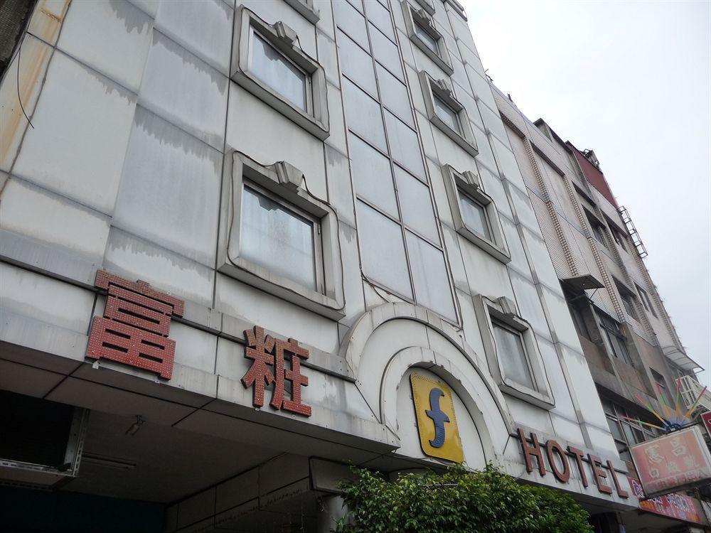 Fu Chang Hotel Taipei Exterior photo